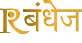 Rajasthani Bandhej