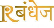 Rajasthani Bandhej
